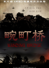 欧美日韩亚洲综合